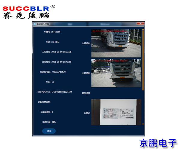 20210914/3e95775e5458cf2eb8bf03e9acb8ef37.jpg 3e95775e5458cf2eb8bf03e9acb8ef37.jpg