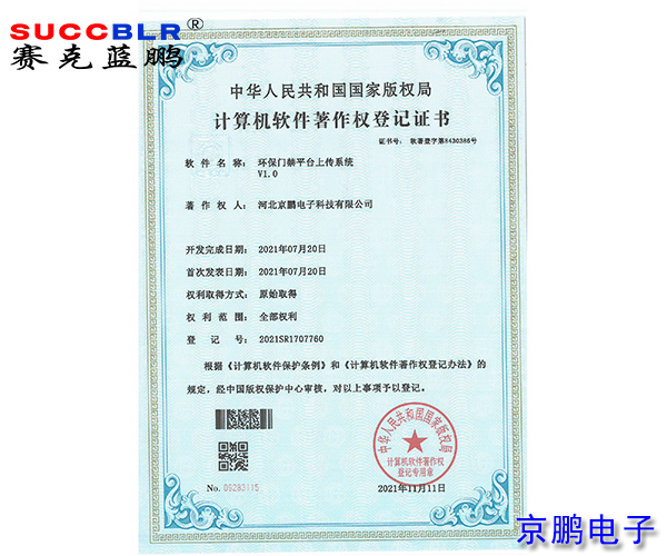 20220411/c695d53fd7d20b51cb9a9164d16b28cc.jpg c695d53fd7d20b51cb9a9164d16b28cc.jpg