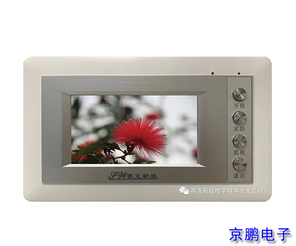 20230625/bf3d15154cfe4c5e239969cb659d741f.jpg bf3d15154cfe4c5e239969cb659d741f.jpg