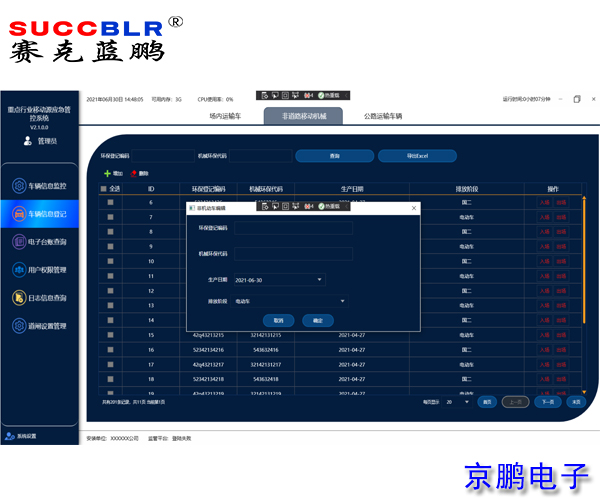 20231227/cd1f74969d496a7c373a97006de3c3ef.jpg cd1f74969d496a7c373a97006de3c3ef.jpg